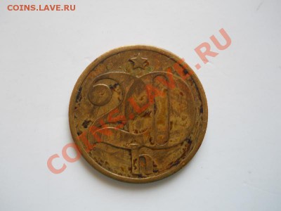 20 H 1980 Года. Окончание в 20.55, 14.03.2012. - 65.JPG