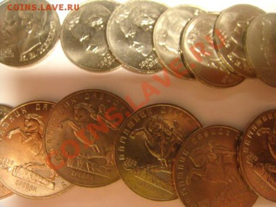 Рубли юбилейные 100 шт. - 10 м 5 номиналов 100 шт. (2).JPG