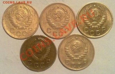 1 коп 37,38,45,46,48 до 11.03.12 в 23-00 мск - 100320122532