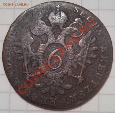 SECHS KREUTZER ERBLAENDISCH - FRANZ II - 2я монета_1