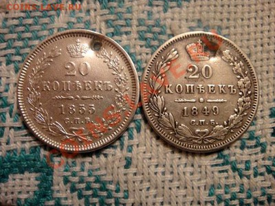 Нечастая мелоч с отверстиями. - DSC02687.JPG