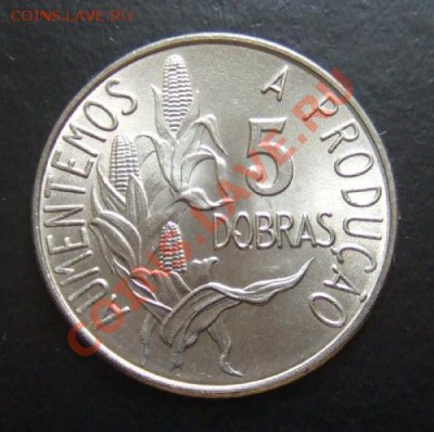 САН-ТОМЕ и ПРИНСИПИ 5 добра (1977) ФАО до 12.03. (21.30) - Сан-Томе 5 добра Р