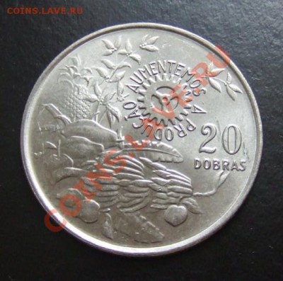 САН-ТОМЕ и ПРИНСИПИ 20 добра (1977) ФАО до 12.03. (21.30) - Сан-Томе 20 добра Р