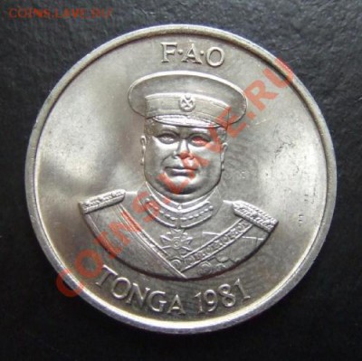 ТОНГА 10 сенити (1981) Ф.А.О.  до 12.03. (21.30) - Тонга 10 сенити А