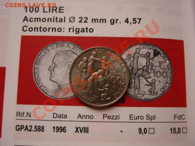4Ватикан 100 лир 1996 до 13.03.12 в 21.00 М - IMG_5840