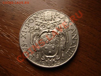 Ватикан 50 чентезимо 1934 до 13.03.12 в 21.00 М - IMG_5848
