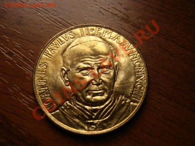 Ватикан 200 лир 1993 10 заповедей до 13.03.12 в 21.00 М - IMG_5845