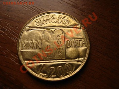 Ватикан 200 лир 1993 10 заповедей до 13.03.12 в 21.00 М - IMG_5844