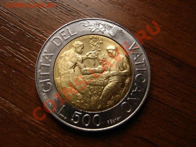 Ватикан 500 лир 1998 биметал до 13.03.12 в 21.00 М - IMG_5853