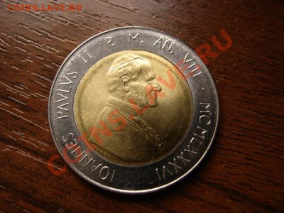 Ватикан 500 лир 1986 биметал до 13.03.12 в 21.00 М - IMG_5857