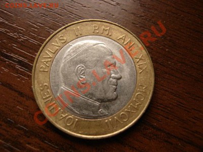 Ватикан 1000 лир 1997 биметал до 13.03.12 в 21.00 М - IMG_5882