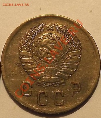 2 Копейки 1940 - DSCF0441.JPG2