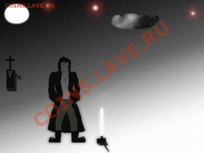 Рисунки - And you are ready to die.