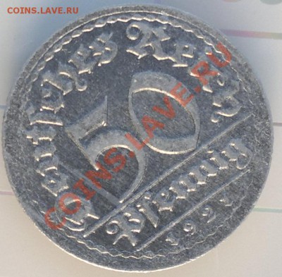 50 пфенингов 1921г. мон. двор.F Веймарская республика - 29.JPG