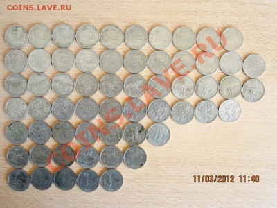 60 монет Города-герои 2р. до 14.03.2012г - 22-15 - фото 2012 018