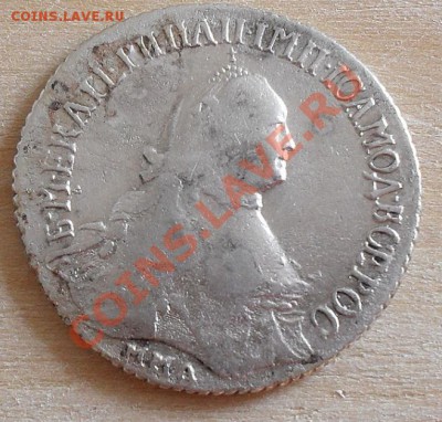 полуполтинник 1766г. - SDC12881.JPG