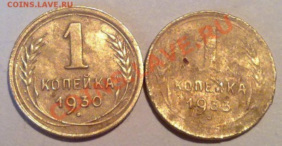 1 коп 30,33___до 13.03 в 23-00 мск - 110320122558