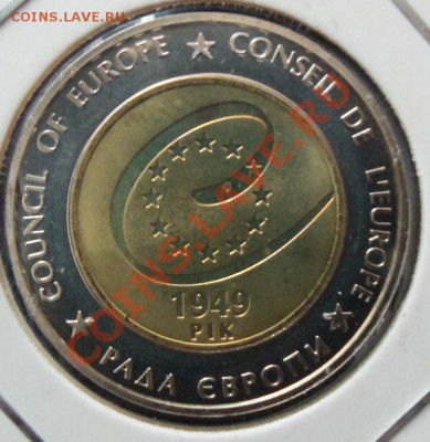 УКРАИНА 5 ГРИВЕН ( БИМ )-№2 ДО 18.03.12 в 22.00 - 101_1291