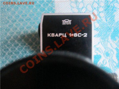 Оцените видеокамера кварц. - 622eb9a22b04