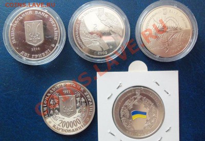 УКРАИНА 2 ГРИВНЫ -3шт  ДО 18.03.12 в 22.00 - 101_1319
