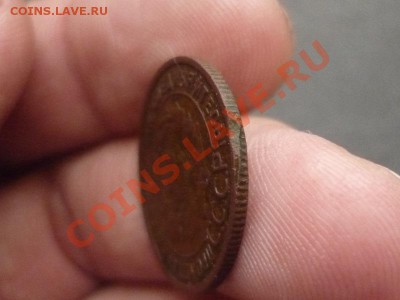 КОПЕЙКА 1925 г до 22.30 мск 11.03.12 - P1130193.JPG