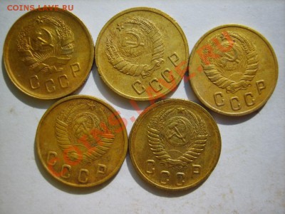 2 коп. 1926,30,31,35,36,41,46,48,56 г. до 13.03.12 в 22:00 - S8304344.JPG