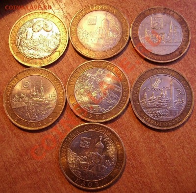 10р Древние города России. До 12.03.2012г - 77777.JPG