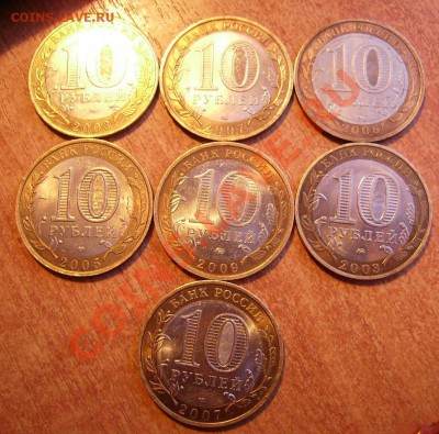 10р Древние города России. До 12.03.2012г - 55555.JPG