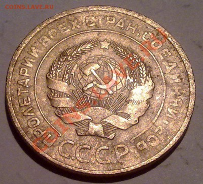 5 коп 28.Красивый. до 12.03. в 23-00 мск - 110320122572