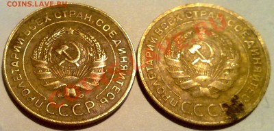 5 коп 30,32 до 12.03 в 23-00 мск - 110320122584