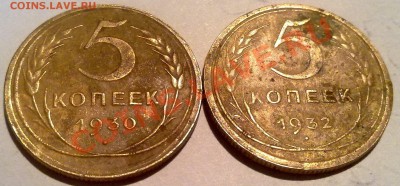 5 коп 30,32 до 12.03 в 23-00 мск - 110320122582