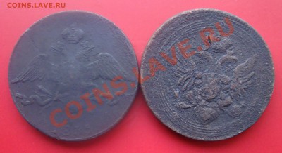 С рубля 10коп-1835,5коп 1804.До 13.03 в 22.00мск - 5