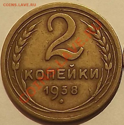 Узелки - DSCF0438.JPG