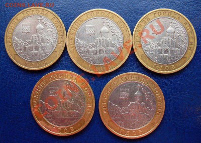 10 руб. 2007г. ГДОВ ММД (5 шт) до 14.03.12 - Самара Гдов 5шт 004
