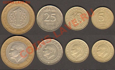 Турция 2009 4 монеты до 12.03.2012 22-00 - Турция 2009
