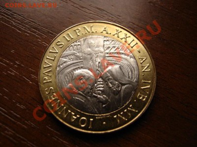 Ватикан 1000 лир 2000 биметал до 13.03.12 в 21.00 М - IMG_6007