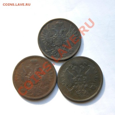 2 коп. 1851,53,60 г. ЕМ до 13.03.12 в 22.00 мв - DSC01716.1