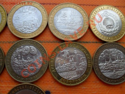 ЮБИЛЕЙНЫЕ ДЕСЯТКИ 2000-2011 гг. - SDC18411.JPG