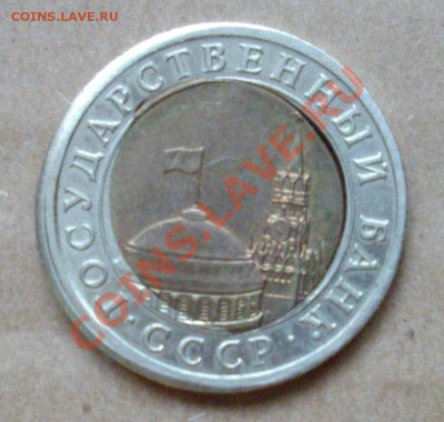 10 р 91лмд.БРАК.до18.3.12-22.00м - IMGP2525.JPG
