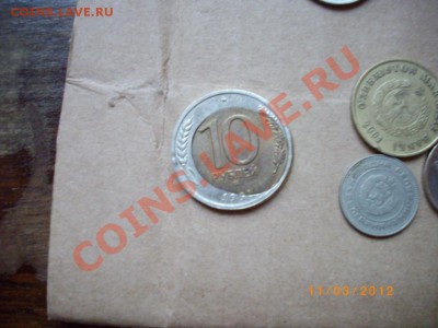 10 р 91лмд.БРАК.до18.3.12-22.00м - IMGP2568.JPG