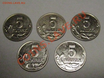 б (5шт) до 16.03.12 22:00 Мск - 01