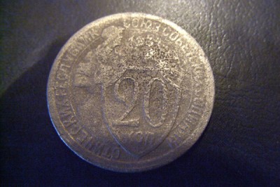 Монета 20 коп предположительно 1934 года - монета_1