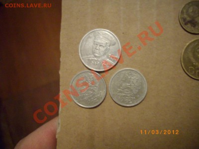 2 пушкина и гагарин до 18.3.12-22.00 - IMGP2601.JPG