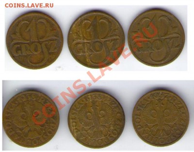 >L< Польша 1 грош х 3шт  1937-38 до 16.03.12 17:00 - Польша_1х3_грош_38