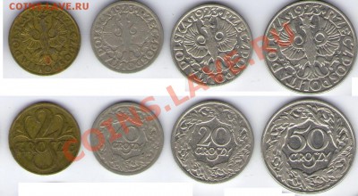 >L< Польша 2+10+20+50 грошей 1923 до 16.03.12 17:00 - Польша_2+10+20+50_гошей_23