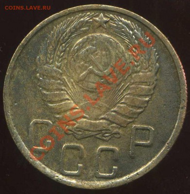 5 коп 1945г до 15.03.2012г 22.00мск - img269