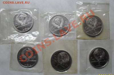 Комплект Олимпиада-80 медно-никель АНЦ до 17.03.2012 22-00 - Олимпиада АНЦ 6 шт аверс.JPG