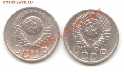 15 коп. 1949г. два разновида,  до 15.03.12 - 22:00 МСК - 15 коп 1949 - 2 (13-1)