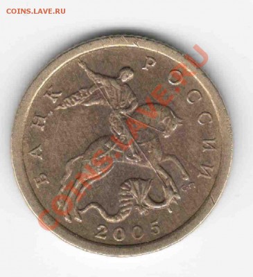 10 к 2006 сп шт. 2,22Б ? - 10 к 2