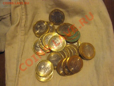 Юбилейные 10-ки из оборота!!! - IMG_6129.JPG